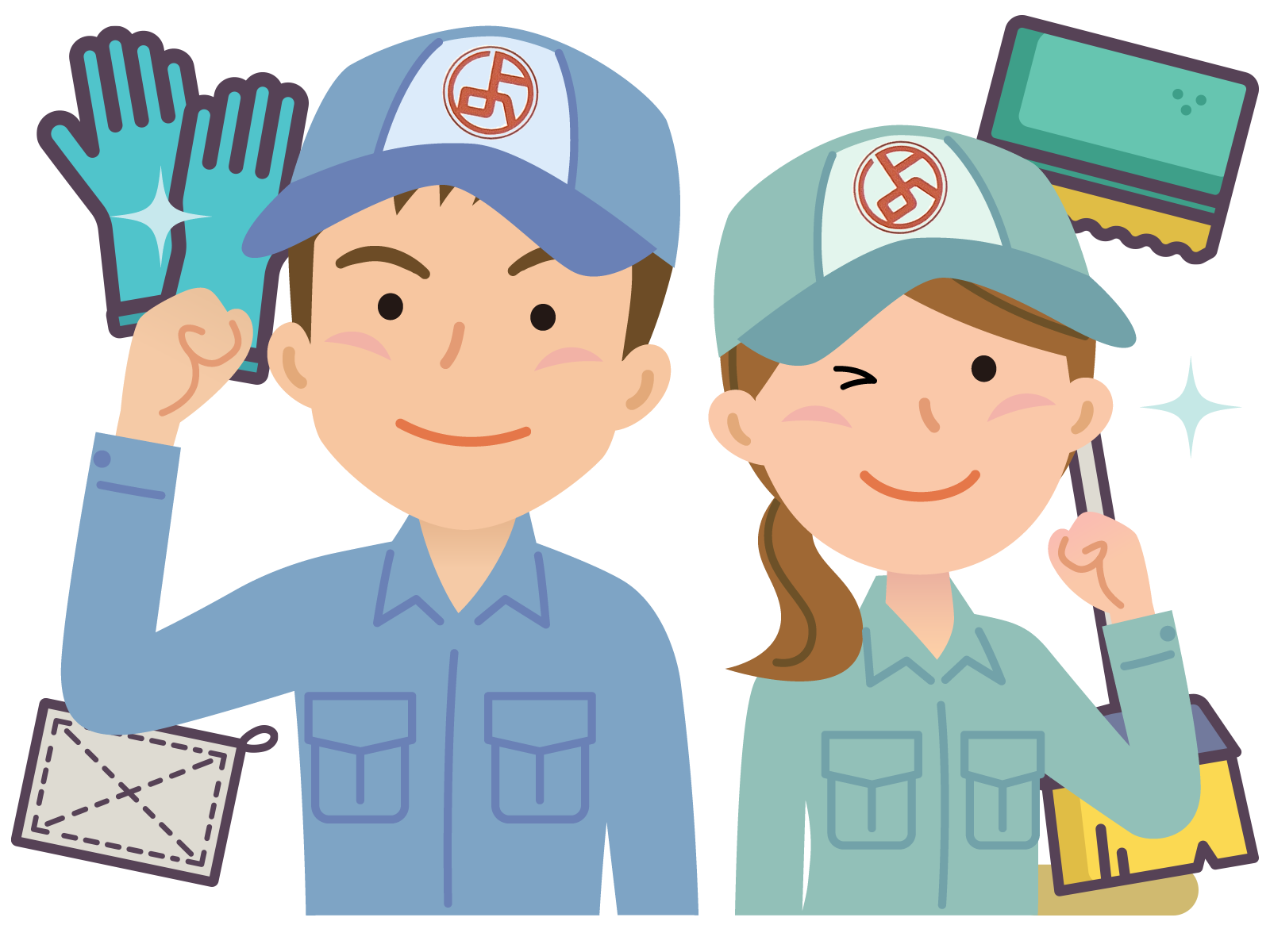 おそうじのプロ